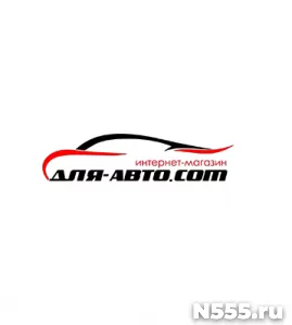 Продажа автомобильных шин, дисков, аккумуляторов
